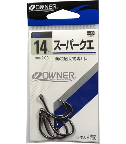 超特価❗️ エギングロッド　スーパーエギングCFG-73 オールSICガイド 超特価❗️ エギングロッド スーパーエギングCFG-73 オールSIC
