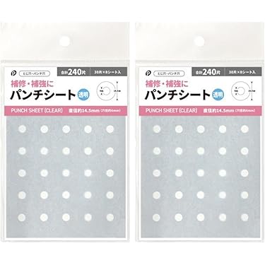 Amazon.co.jp 人気ギフトランキング: パンチ穴補強シール で