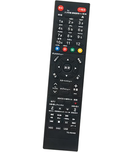 Amazon | PerFascin 代用リモコン replace for 東芝 TOSHIBA