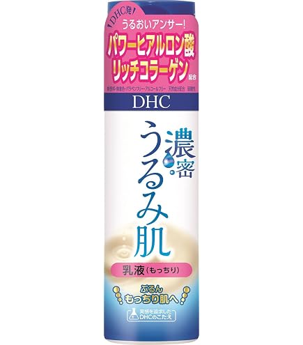 Amazon.co.jp: DHC 濃密うるみ肌 オールインワンリッチジェル SSサイズ