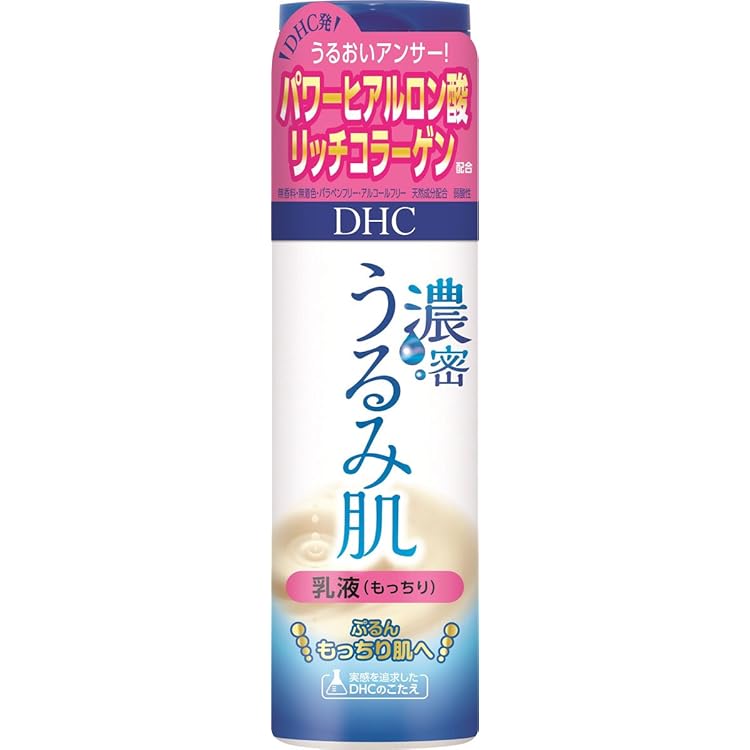 Amazon | DHC 濃密うるみ肌 化粧水 しっとり 本体180ML | DHC | 化粧水