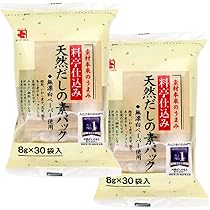 料亭仕込み 天然だしの素パック(8g*50袋入)9個 かね七オンラインショップ