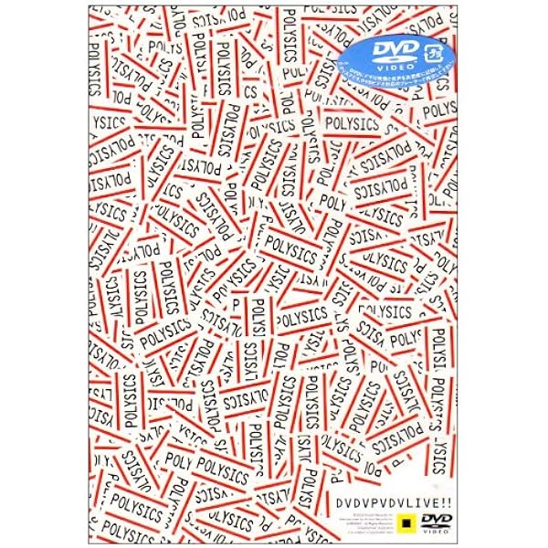 (未使用･未開封品)　MEMORIAL LIVE OR DIE!!! 祝1000本&amp;15周年!!! 2012.03.03/04 [Blu-ray] 60wa65s Amazon.co.jp: MEMORIAL LIVE OR DIE!!! 祝1000本&15周年