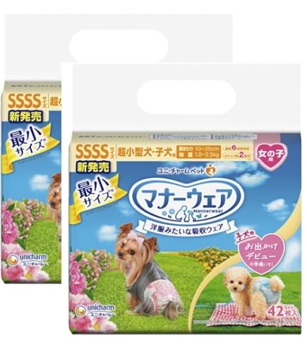 Amazon | ユニチャーム マナーウェア 女の子用 4S お試しパック 4枚×6