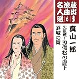 ���o���Q�Ȗ��l�I�E