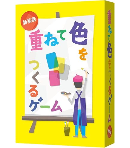 Amazon | ボードゲーム カメさんのこうら 4543471003805 | ボード