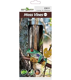 Amazon.co.jp: GEX EXOTERRA コンパクトトップ45(2灯式) PT2226