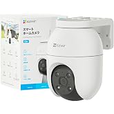 EZVIZ(イージービス) 防犯カメラ 屋外 C8c 【360°撮影可能/フルHD/夜間カラー撮影/AI人物・車両検知/自動追跡/音声通話/スマホ対応/有線・無線接続/見守りカメラ/アラーム機能(オフ可)/防塵防水/監視カメラ/メーカー3年保証】