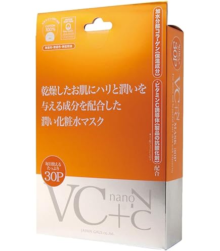 Amazon.co.jp: ジャパンギャルズ ナチュラルコメマスク 42枚