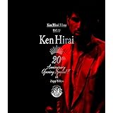 Ken Hirai Films Vol.13 『Ken Hirai 20th Anniversary Opening Special !! at Zepp Tokyo』 [Blu-ray]