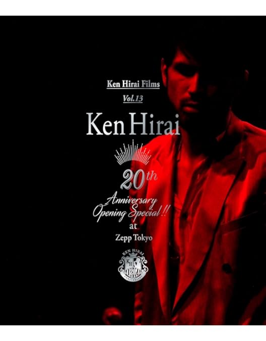 Amazon.co.jp: Ken Hirai 10th Anniversary Tour Final at Saitama