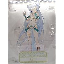 完全未開封特典付き アズールレーン 能代  きゃにめ特典アクリルスタンド付き Amazon.co.jp: 完全 特典 アズールレーン 能代 きゃにめ特典