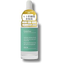 Amazon | Celafino セラム 美容液 敏感肌 乾燥肌 ビタミンC誘導体 