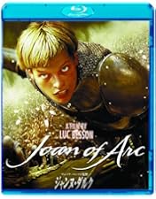 Amazon.co.jp: ジャンヌ・ダルク スペシャル・プライス [Blu-ray