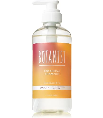Amazon | BOTANIST ボタニスト | トリートメント モイスト 金木犀