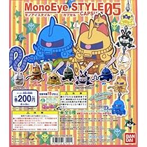 機動戦士ガンダム モノアイスタイル・カプセル02 全12種 618nGZPTriL._AC_UL210_SR210,