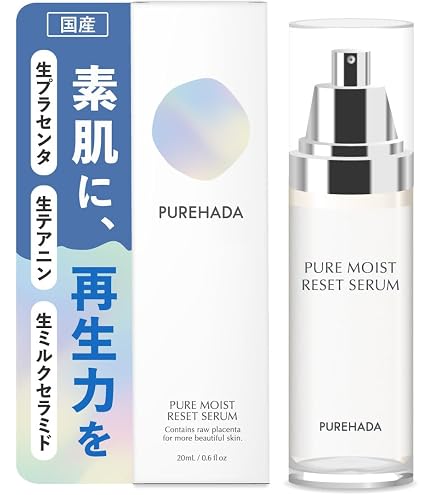 Amazon.co.jp: 世界初・世界唯一の発酵ヴィーガンコスメ ガラテア