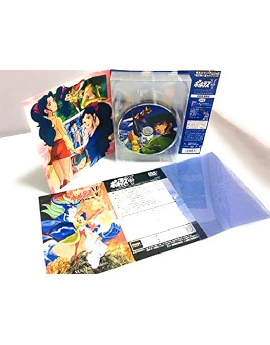 Amazon.co.jp: 超電磁ロボ コン・バトラーV DVD-BOX : 三ツ矢