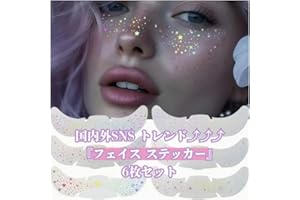 Liberte555 貼るメイク そばかす 顔 タトゥー 韓国 キラキラ フェイス シール 子供 ダンス ハロウィン (マルチカラー2)