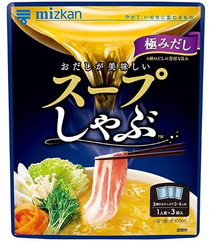 Amazon.co.jp: ミツカン スープしゃぶ 極みだし ストレート 鍋の素