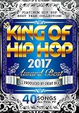 KING OF HIPHOP 2017 AWARD BEST / CREAT BEAT