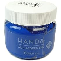 Amazon | ホリゾン(Horizon) シルクスクリーン印刷 シルク