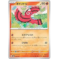 618o6tlDJLL._AC_UL210_SR210,