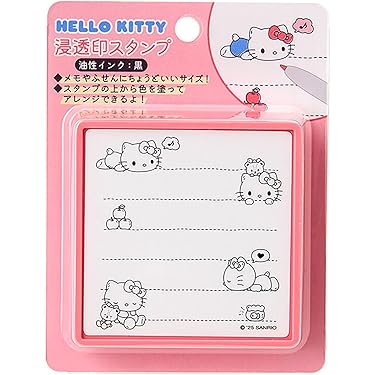Amazon.co.jp 最新リリース: スタンプ の新着ランキングです。