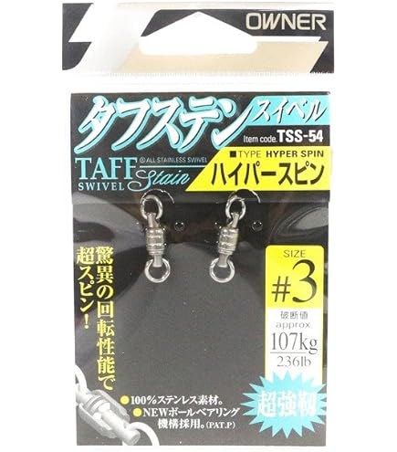 がまかつ　ダイコー製　ニット　ロッドベルト Amazon | がまかつ(Gamakatsu) ロッドベルト(ショルダータイプ