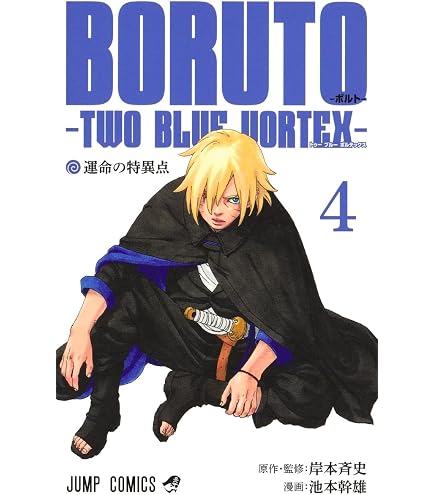 Amazon | 1000T-502 NARUTO-ナルト-NARUTOP99 | ジグソーパズル | おもちゃ