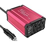 BESTEK インバーター シガーソケット コンセント 250W DC12VをAC100Vに変換 USB2ポート搭載 12V車専用 カーインバーター 車載用インバーター