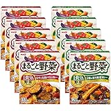 【Amazon.co.jp限定】 【セット商品】明治 まるごと野菜カレー 食べ比べアソートセット 10個入り