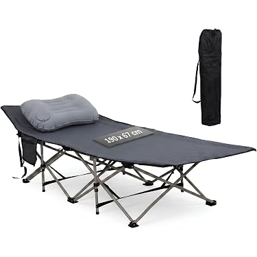 Amazon.co.jp 最新リリース: アウトドア用折りたたみベッド の新着