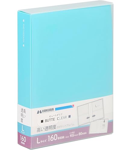 Amazon.co.jp: 邪神ちゃんドロップキック 神保町哀歌 アルバム cd