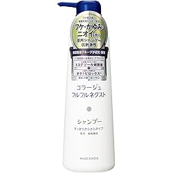 Amazon | コラージュフルフル ネクストシャンプー すっきりさらさら