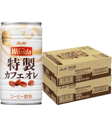 Amazon.co.jp: アサヒ ワンダ 特製カフェオレ (185g缶×30本)×3ケース