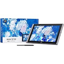 XP-PEN Artist12 液晶ペンタブレット 液タブ X3」スマートチップテクノロジー採用した12インチ液晶ペンタブレット