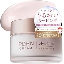 Amazon | idio 北海道 PDRN フェイスクリーム サーモンPDRN 高保湿