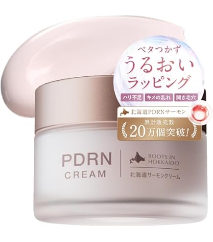 Amazon | リサージ スキンチェンジクリーム 40g | 乳液・クリーム 通販