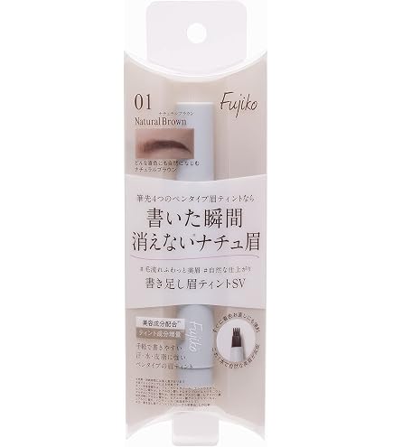 Amazon.co.jp: フジコ 仕込みアイライナー 04幻想ブラウン : ビューティー