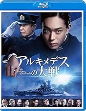 寄生獣 豪華版 寄生獣 完結編 豪華版 DVD セット販売 寄生獣 豪華版 寄生獣 完結編 豪華版 DVD セット販売