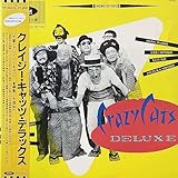 クレイジー・キャッツ・デラックス　（アナログ）