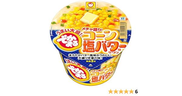 マルちゃん でかまる メチャ盛り コーン塩バター味ラーメン 113g 12個 でかまる ラーメン 通販 Amazon