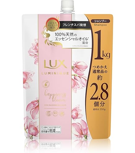 Amazon | LUX(ラックス) ラックス ルミニーク ハピネスブルーム