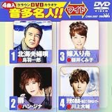 �N���E��DVD�J���I�P �������l!![���C�h]