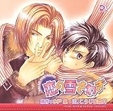 �h���}CD ���̐Ⴓ�킬