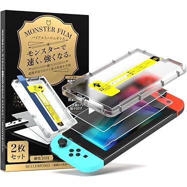 〚綺麗目〛✦Switch バッテリー強化版2019年製✦ 画面保護フォルム付き 71Vi+GCYPsL._UF350,350_QL50_.jpg