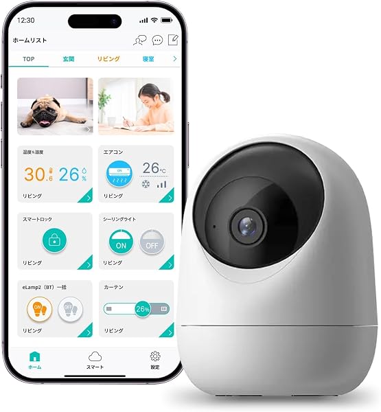 【国内メーカー・国内サーバー】 LinkJapan eCamera4 防犯カメラ ペットカメラ 見守りカメラ 5G/2.4GHz Wi-Fi対応 400万画素 WQHD ネットワークカメラ 自動追尾 双方向通話 スマホ連動 HomeLink対応 プライバシーモード(*独自開発) 無料6秒クラウド録画 (eCamera4-1個) - 1