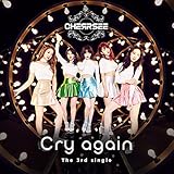 Cry again