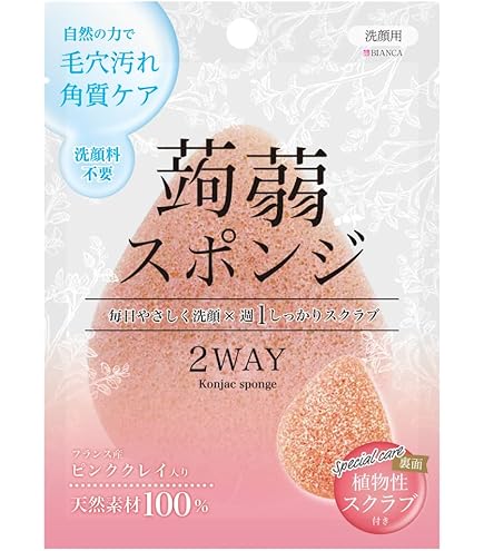 資生堂ジャパン 資生堂　スポンジ（水専用）　１１２×12パック Amazon | 資生堂 (SHISEIDO) スポンジパフ(水専用)112 | Shiseido